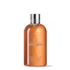 Molton Brown Sunlit Clementine And Vetiver Bath And Shower Gel