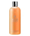 Molton Brown Thickening Shampoo With Ginger Extract 300 ml In Orange