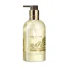 Molton Brown Vintage With Elderflower Fine Liquid Hand Wash (limited Edition)