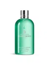 Molton Brown Wild Mint Lavandin Bath Shower Gel