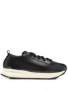 Moma Rush Sneakers In 黑色