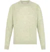 Momoní Crewneck Sweater In Nude