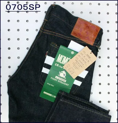 Pre-owned Momotaro Jeans Syutujin 0705sp Tight Straight15.7oz Selvede Denim Okayama N In Indigo Deep Blue