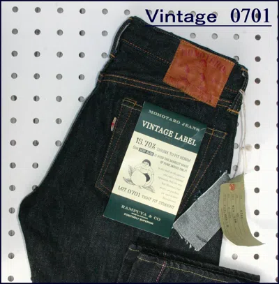 Pre-owned Momotaro Jeans Vintage 0701 15.7oz Sanforized Made In Okayama In Blue