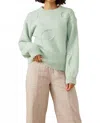 Mon Renn Motion Knit Jumper In Mint In Green