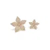 Monarch Women's Silver / Gold Asymmetrical Flower Statement Earrings In Gold
