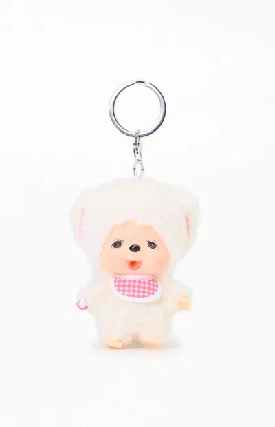 Monchhichi Chamu Plush Keychain In Ivory In Neutral