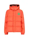 Moncler Orange Logo Patch Jacket In Extra White