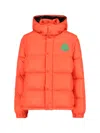 Moncler Orange Logo Patch Jacket In Orange