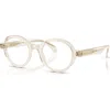Moncler 47mm Round Optical Glasses In Brown
