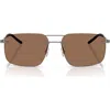 Moncler 56mm Rimless Rectangular Sunglasses In Brown
