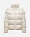 Moncler Short Light Beige Mauzun Down Jacket In White