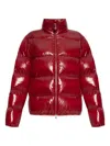 Moncler High Shine Quilted Jacket With Stand Collar In Red