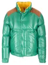 Moncler Ain Recycled Shiny Tech Down Jacket In Green
