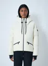 Moncler Allesaz Hooded Short Down Jacket In White