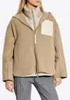 Moncler Almandine Short Down Jacket - Set Of 3 In Beige