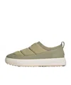 Moncler Monpulse Slip-on Sneakers In Green