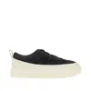 Moncler Monpulse Leather-trimmed Sneakers