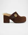 Moncler Amalia Shearling-lined Suede Mules In Brown
