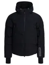 Moncler S Arcesaz Hooded Regular-fit Woven-down Jacket Black In Black