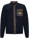 Moncler Wool-blend Fleece Zip-up Cardigan In Blue