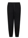 Moncler Apres Ski Panelled Drawstring Trousers
