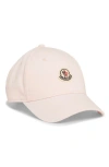 Moncler Archive Dna Cotton Twill Baseball Cap In Metallic