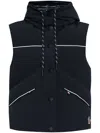 Moncler Arolla Gilet In 黑色