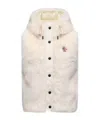 Moncler Arve Hooded Teddy Down Vest In Animal Print