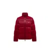 Moncler Asap Rocky Blue  Red Jackets In Red