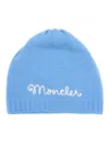 Moncler Baby Medium Blue Hat In Blue