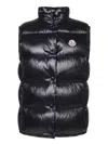 Moncler Lempa Down Gilet In Black