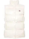 Moncler Doudoune Sans Manches Badia In White