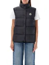 Moncler Badia Down Gilet, Women, Black, Size: 5 In Black