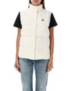 Moncler Doudoune Sans Manches Badia In White