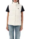 Moncler Doudoune Sans Manches Badia In White