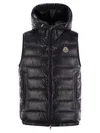 MONCLER MONCLER BARANT HOODED DOWN GILET