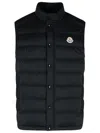 Moncler Barthe Gilet In Black