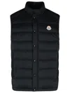 Moncler Barthe Gilet In Black