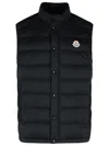 Moncler Barthe Gilet In Black