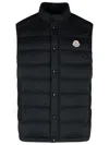Moncler Barthe Down Gilet In Black