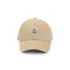 Moncler Beige Baseball Cap With Embroidered Logo In Pink