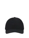 Moncler Relaxed Hat With Curved Brim And Button In Black