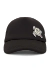 Moncler Black Baseball Cap With Patch In Black
