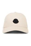 Moncler Baseball Cap In Silk White
