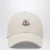 Moncler Structured Cotton Baseball Cap With Adjustable Fit In Nude