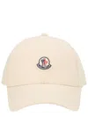 Moncler Structured Cotton Baseball Cap With Adjustable Fit In Neutral