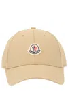 Moncler Beige Baseball Cap With Embroidered Logo In Metallic