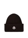 Moncler Dark Brown Wool Blend Beanie Hat In Brown