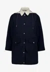 Moncler Begonia Hooded Jacket Drawstring Waist Pockets In Multi